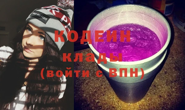 хмурый Балабаново