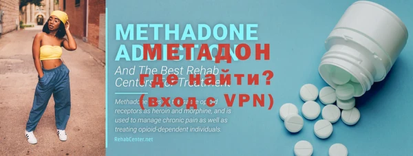 хмурый Балабаново