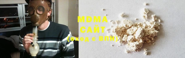 кокаин перу Балахна