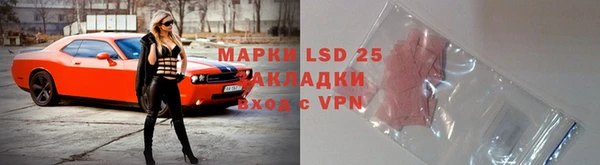 хмурый Балабаново