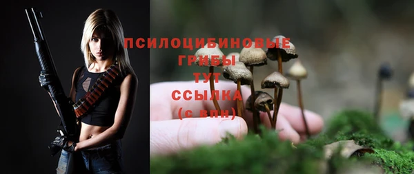герыч Баксан
