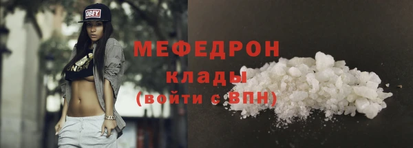 кокаин перу Балахна