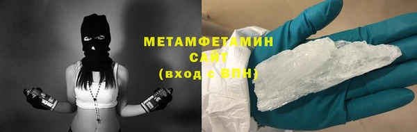 кокаин перу Балахна