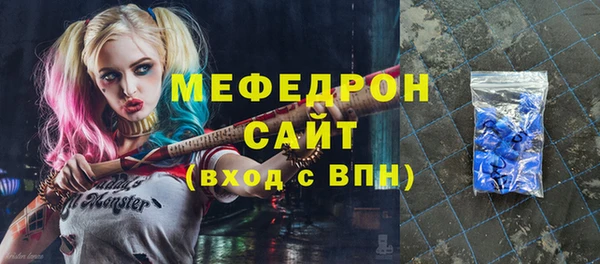 дурь Аркадак