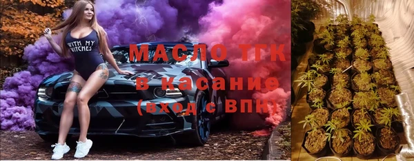 кокаин перу Балахна