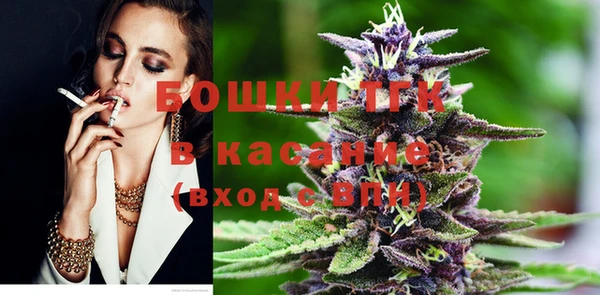 хмурый Балабаново