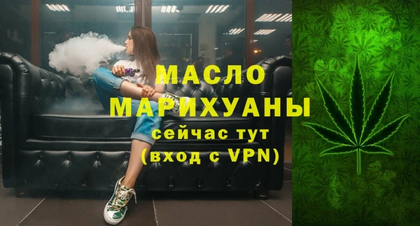 хмурый Балабаново