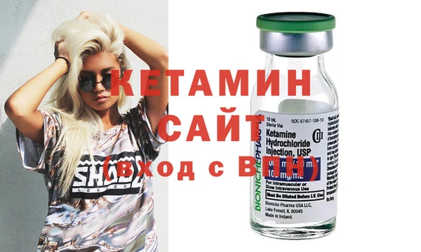 хмурый Балабаново