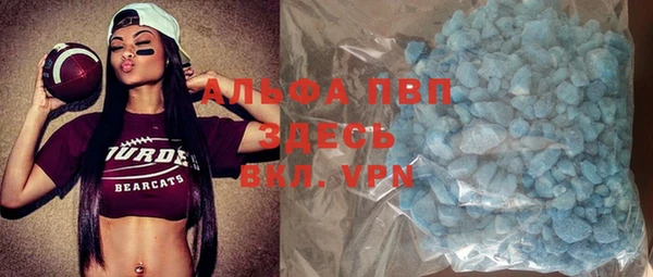 кокаин перу Балахна