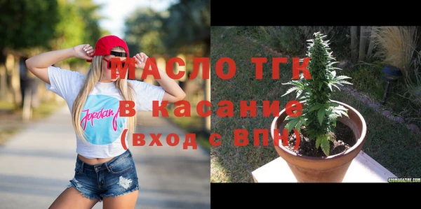 кокаин перу Балахна