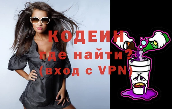хмурый Балабаново