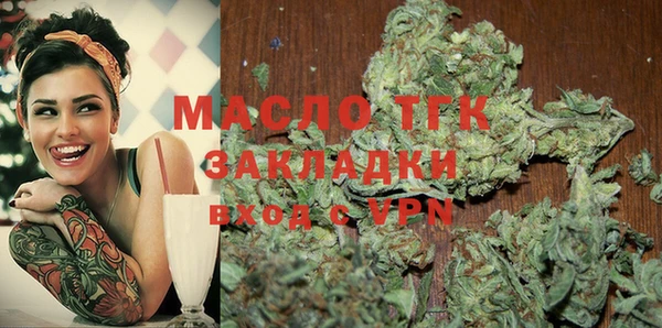 кокаин перу Балахна