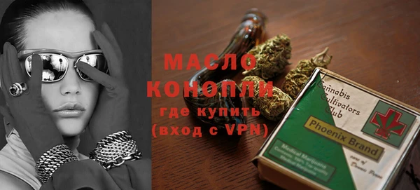 хмурый Балабаново